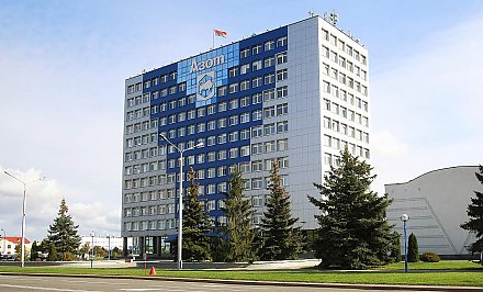 На предприятии "Гродно Азот" из-за аварийной ситуации остановлен один из цехов