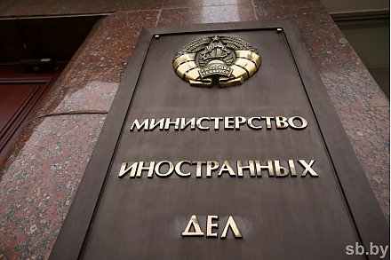 23 белоруса благополучно покинули Иран