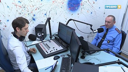 Начальник Гродненской ГАИ Владимир Назарко рассказал о балльной системе и новых дорогах (+видео)