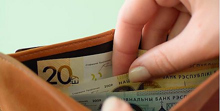 В Беларуси увеличена базовая ставка