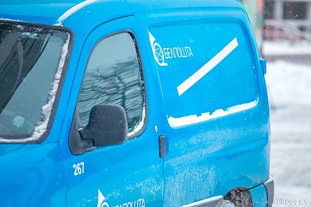 Доставка лекарств на дом: новую услугу развивают в Беларуси