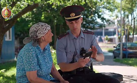 С 25 по 31 мая пройдет республиканская профилактическая акция «Неделя цифровой грамотности»