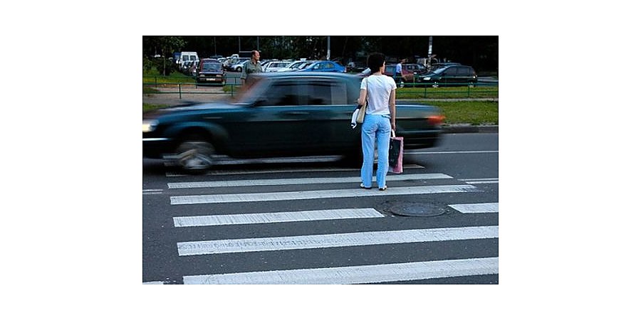 Соблюдай ПДД и не будет ДТП