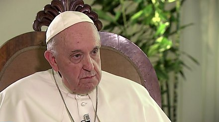 Папа Римский Франциск призвал не жалеть сил для мирного урегулирования в Украине