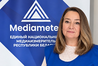 Что смотрят белорусы? «МедиаИзмеритель» проводит исследование телепривычек