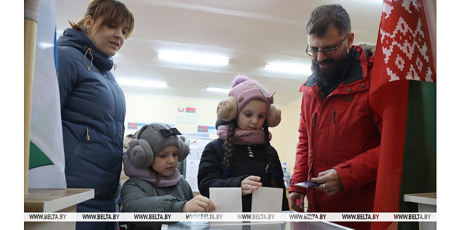 ЦИК: явка избирателей на выборах депутатов на 14.00 составила 59,17%