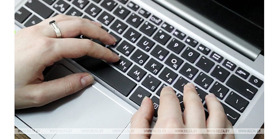 Более 1,1 тыс. предложений поступило на сайт Всебелорусского народного собрания