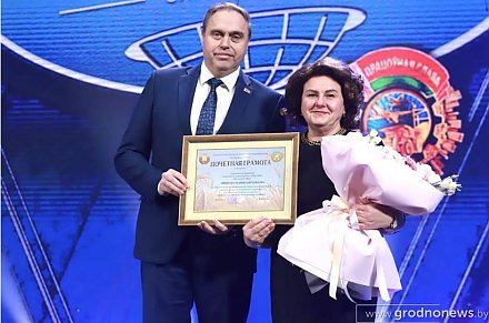 Флагман молочной промышленности республики – ОАО ордена Трудовой Славы «Молочный Мир» – отпраздновал День работников сельского хозяйства и перерабатывающей промышленности АПК