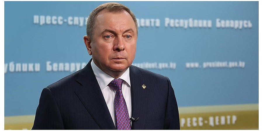 Беларусь значительно сократит дипломатическое присутствие в ЕС и нарастит в СНГ, Китае, дальнем зарубежье