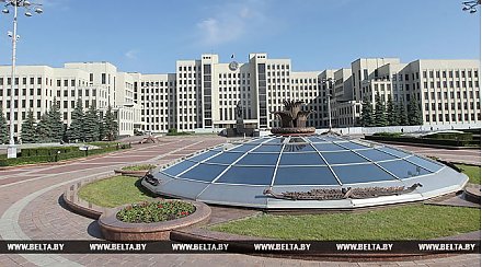 Совмин определил порядок представления деклараций о доходах и имуществе по требованию налоговой