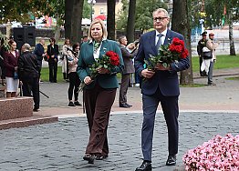 Новости