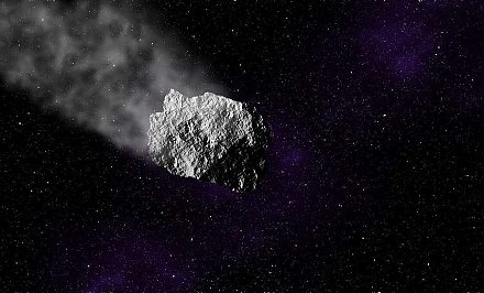 Огромный астероид сегодня пролетит вблизи от Земли