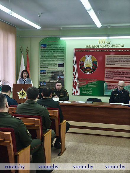 Единый день информирования проходит сегодня на Вороновщине 