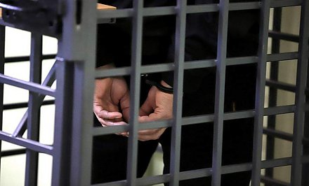 Николай Автухович приговорен к 25 годам лишения свободы и штрафу в тысячу базовых величин