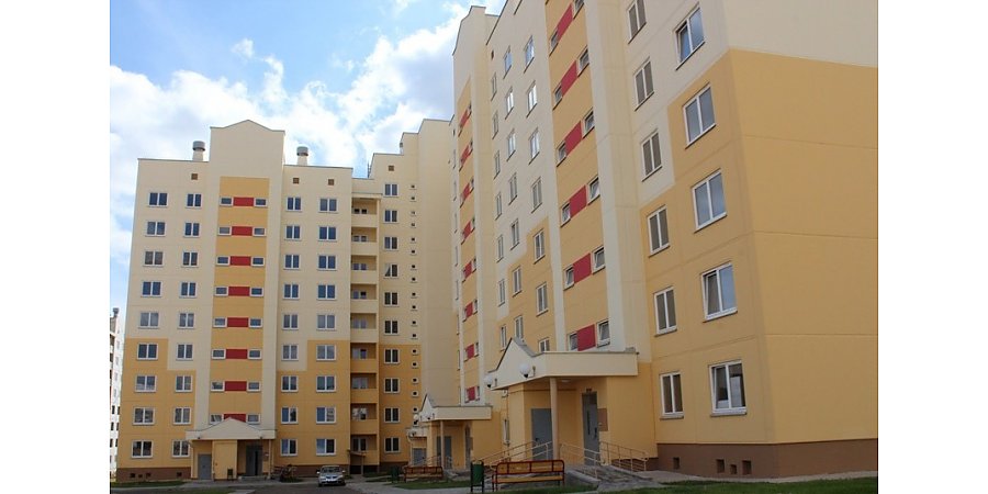 Налог на первую квартиру. В Лидской ИМНС разъяснили, кому платить и сколько?