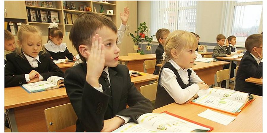 Четыре детских сада и две школы: какие новые учреждения образования появятся в регионе?