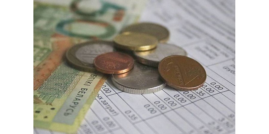 #НАШАЛЕПШАЕ#НАШЕЛУЧШЕЕ Беларусь вошла в топ стран с самыми низкими ценами на коммунальные услуги