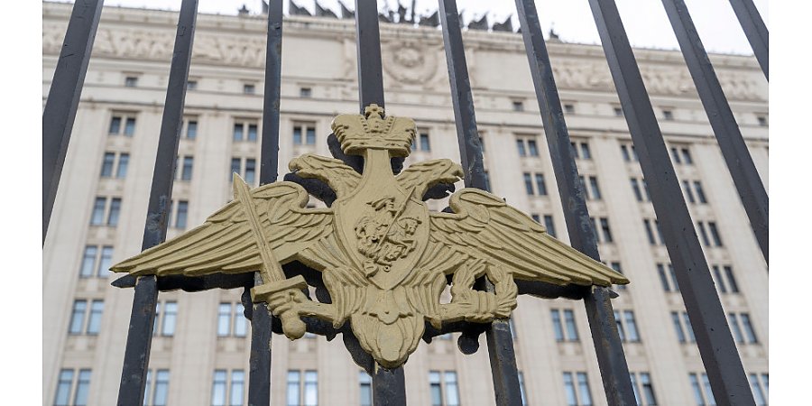 Минобороны РФ: МиГ-29 не допустил нарушения госграницы России самолетом ВВС Норвегии