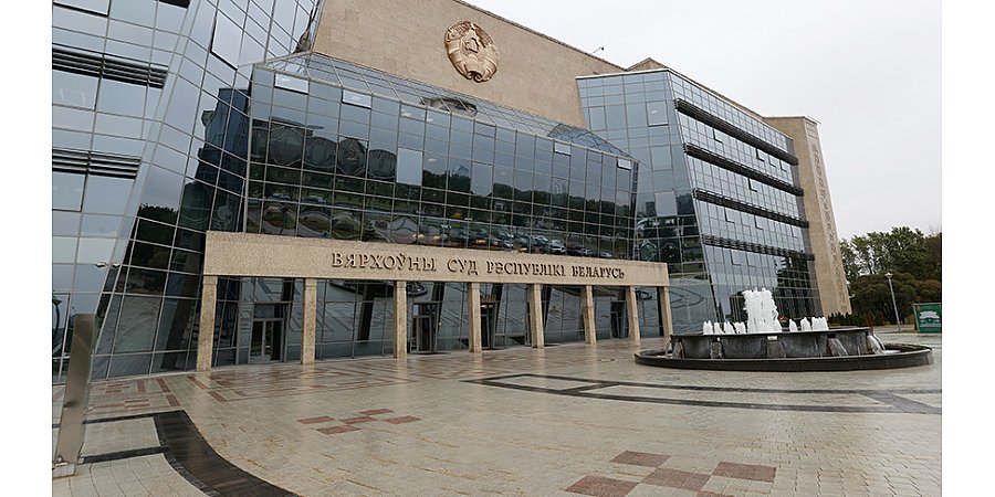 Верховный Суд 15 сентября начинает рассматривать дело карателя Винницкого