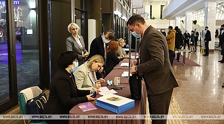 ФОТОФАКТ: Регистрация участников и гостей Всебелорусского народного собрания во Дворце Республики