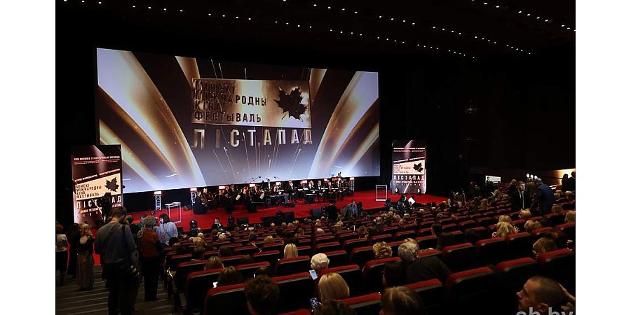 Стала известна дата проведения кинофестиваля "Лiстапад"