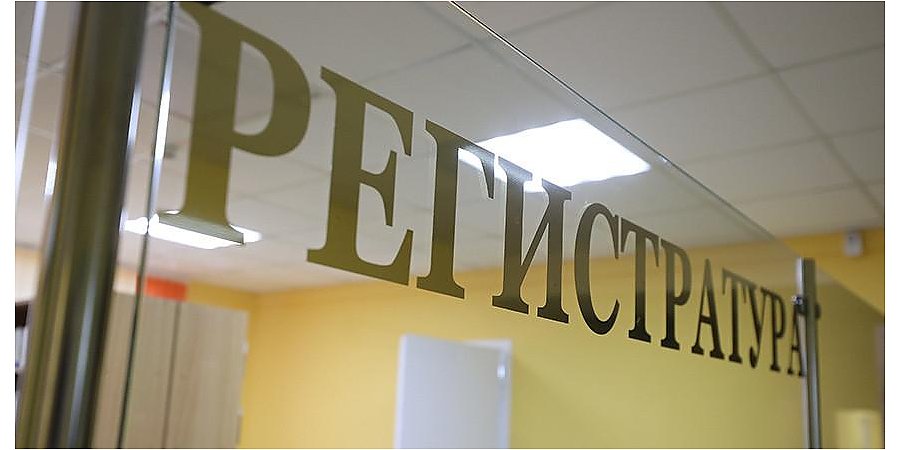 Минздрав рассказал о работе учреждений здравоохранения в новогодние и рождественские праздники