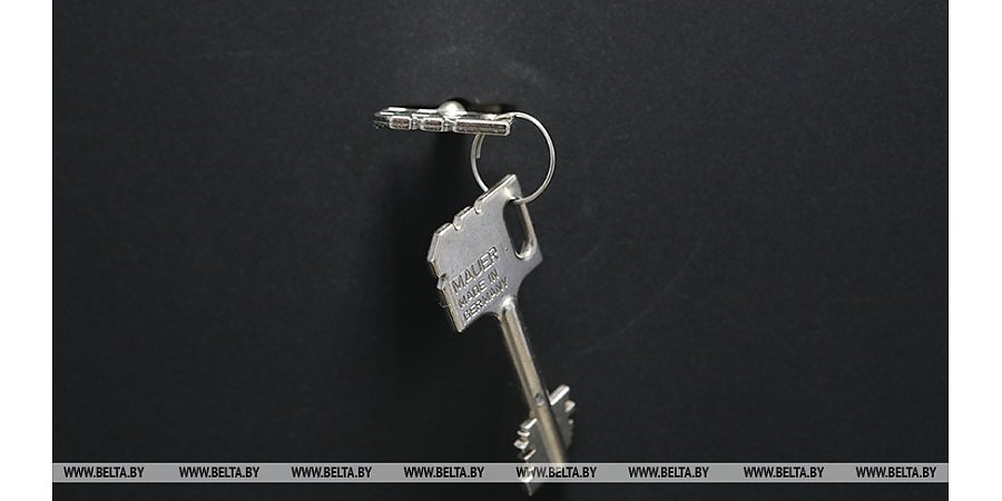 Базовая арендная величина снизится до Br16,9