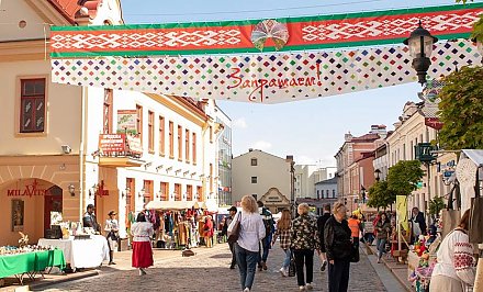 «Город мастеров» приглашает гостей! В Гродно проходит XIII Республиканский фестиваль национальных культур