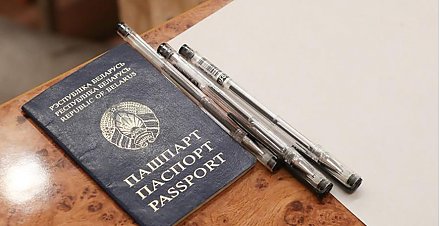 Сегодня завершается регистрация на ЦЭ