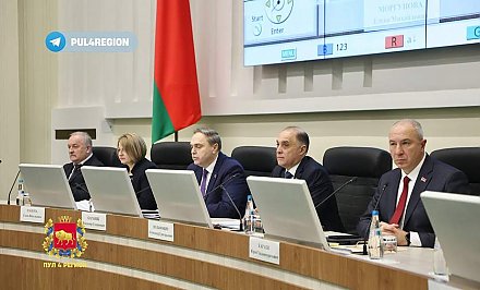 Итоги социально-экономического развития региона и исполнение бюджета за 2023 год обсудили на заседании облисполкома