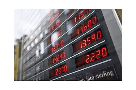 Нацбанк пояснил, как будут выглядеть курсы валют в обменниках после деноминации