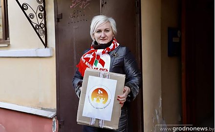 По инициативе «Белой Руси» в Гродненской области собрали порядка 5 тонн гуманитарной помощи для детей Донбасса