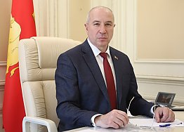 Новости