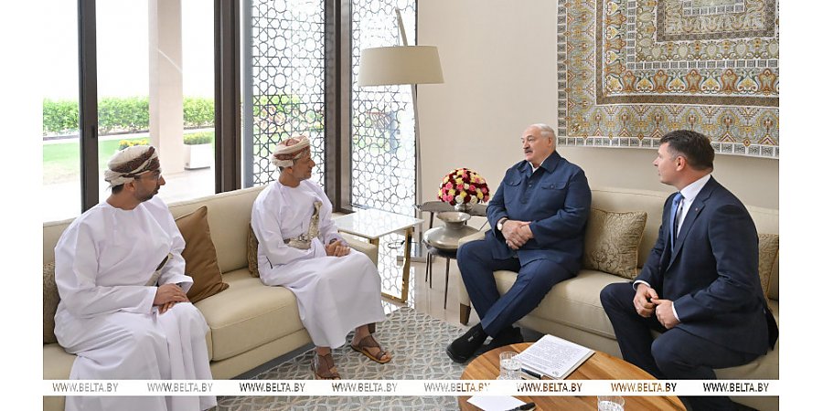 Александр Лукашенко ознакомился с реализацией дорожной карты сотрудничества Беларуси и Омана