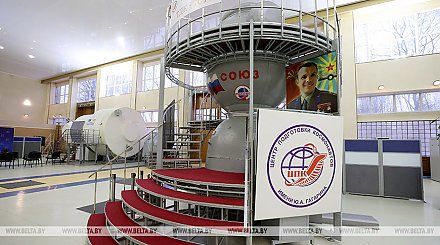 Александр Лукашенко направился в подмосковный Звездный городок, где готовят космонавтов