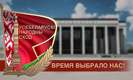 Слушайте Бацьку: обольщаться не надо. Рассуждаем, к чему приведут переговоры о завершении конфликта в Украине