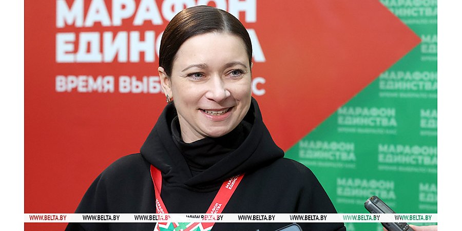 "Более 55 млн онлайн-просмотров": Анна Лукашенко назвала цифры "Марафона единства"