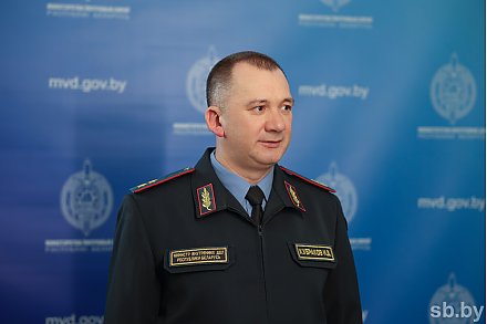 Кубраков на итоговой коллегии МВД в Горанях подвел итоги минувшего года и обозначил задачи на 2026-й
