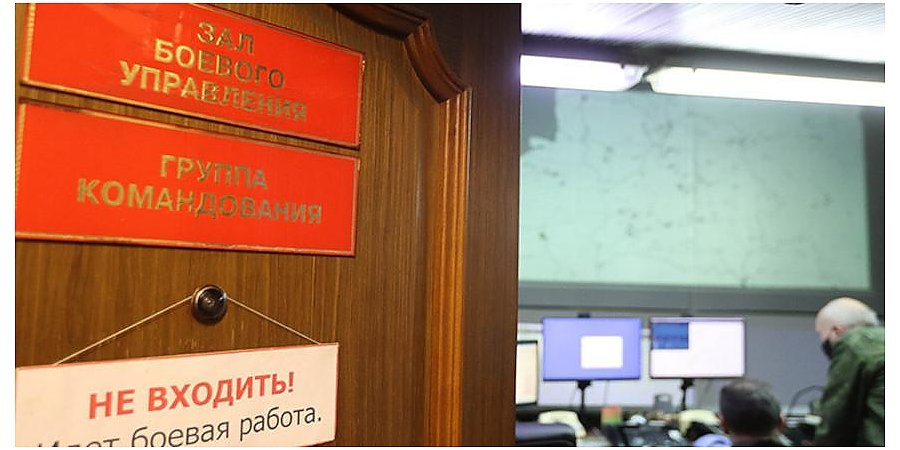 Александр Лукашенко подчеркнул постоянно возрастающую роль и значение войск ПВО