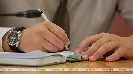 В Беларуси объявлен новый конкурс бизнес-идей