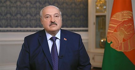 Видеообращение Александра Лукашенко на пленарном заседании X Форума регионов России и Беларуси