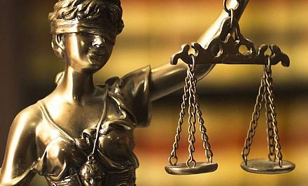 Александр Лукашенко поручил подготовить законопроект об амнистии к 75-летию Победы