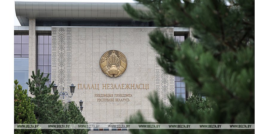 Александр Лукашенко присудил спецпремию "Белорусский спортивный Олимп" 2025 года