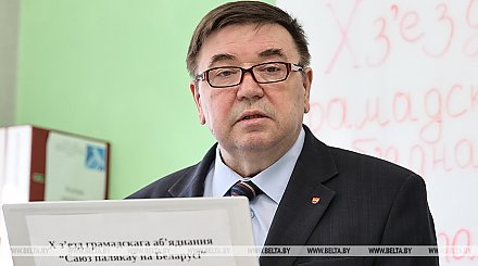 Председателем Союза поляков на Беларуси избран Мечеслав Лысый