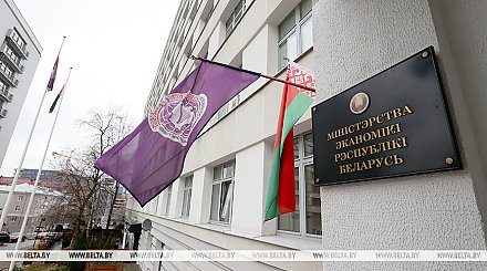 Минэкономики: у организаций-банкротов в приоритете обеспечение фонда оплаты труда