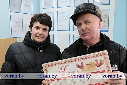До конца квартальной подписки на «Воранаўскую газету» осталось совсем немного времени. Об этом напоминают сотрудники издания, бывая в трудовых коллективах.