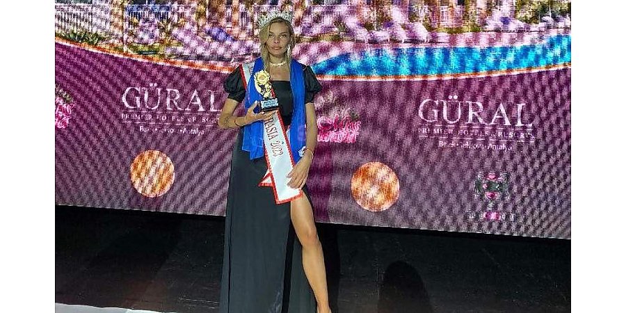 Ивьевчанка завоевала титул "Мисс Талант" на международном конкурсе красоты "Мисс Евразия - 2023"