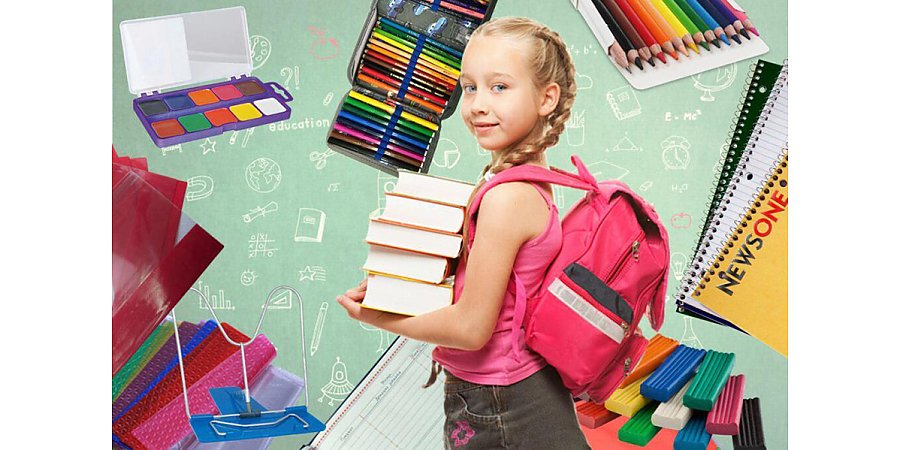 «Соберем детей в школу»