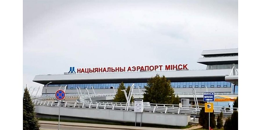 IАТА призвала отменить запрет на полеты над Беларусью