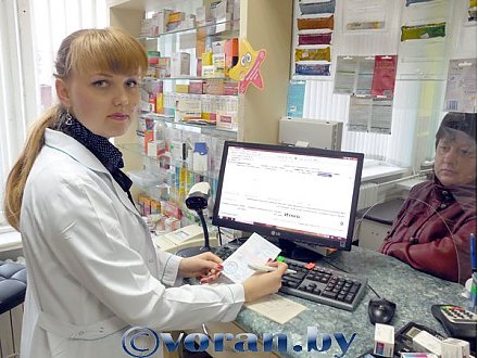 А рецепт оставьте в аптеке...